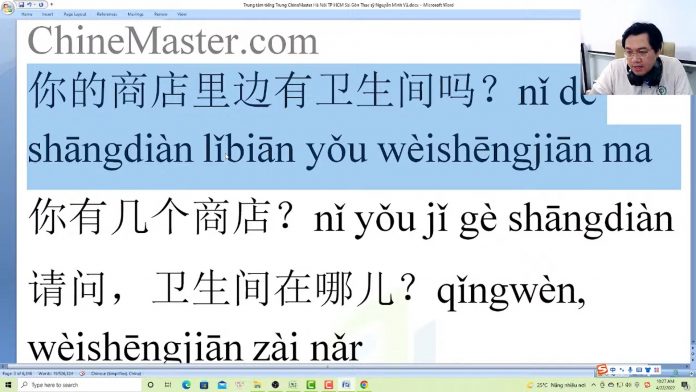 Đề thi thử HSK 4 online Đề 6 Đọc hiểu