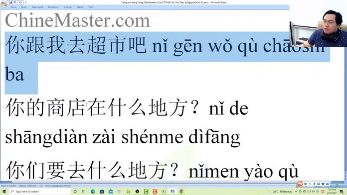 Đề thi thử HSK 4 online Đề 7 Đọc hiểu