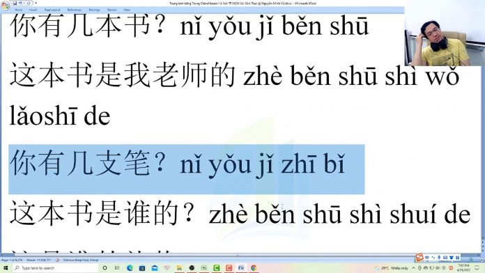 Đề thi thử HSK 4 online Đề 7 Nghe hiểu trung tâm tiếng Trung thầy Vũ tphcm