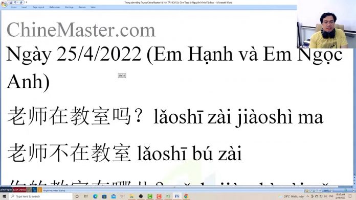 Đề thi thử HSK 4 online Đề 8 Đọc hiểu