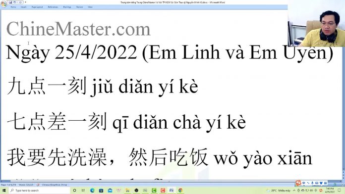 Đề thi thử HSK 4 online Đề 8 Nghe hiểu trung tâm tiếng Trung thầy Vũ tphcm