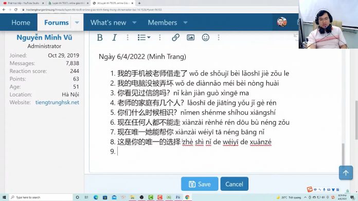 Giáo trình luyện dịch tiếng Trung HSK 1 bài tập 1
