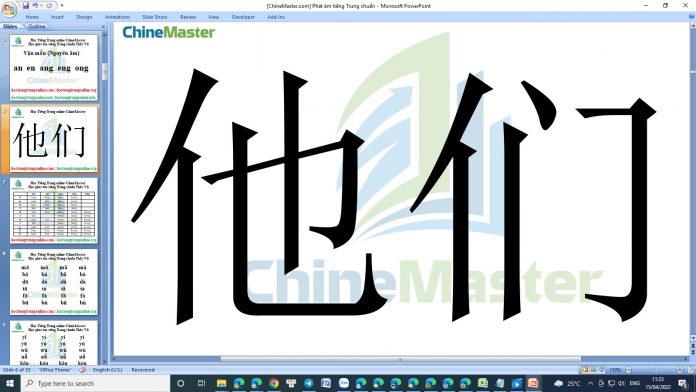他们 Đại từ nhân xưng, từ điển tiếng trung online, từ điển tiếng trung trực tuyến Thầy Vũ