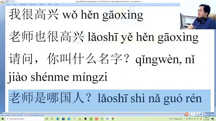 Tài liệu luyện dịch tiếng Trung HSK 1 bài giảng 2
