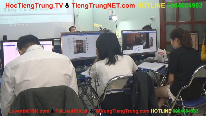 Cấu trúc ngữ pháp chung trong tiếng Anh, học tiếng anh online miễn phí, khóa học tiếng anh online Thầy Vũ