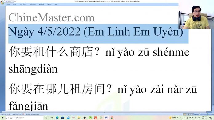 Đề thi thử HSK 4 online Đề 11 Nghe hiểu trung tâm tiếng Trung thầy Vũ tphcm