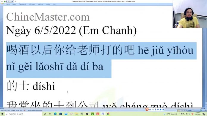 Đề thi thử HSK 4 online Đề 12 Nghe hiểu trung tâm tiếng Trung thầy Vũ tphcm