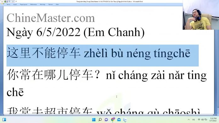 Đề thi thử HSK 4 online Đề 13 Nghe hiểu trung tâm tiếng Trung thầy Vũ tphcm