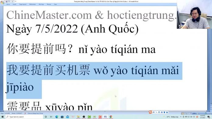 Đề thi thử HSK 4 online Đề 14 Nghe hiểu trung tâm tiếng Trung Thầy Vũ tphcm