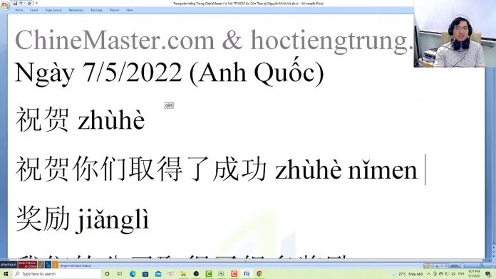 Đề thi thử HSK 4 online Đề 15 Nghe hiểu trung tâm tiếng Trung Thầy Vũ tphcm