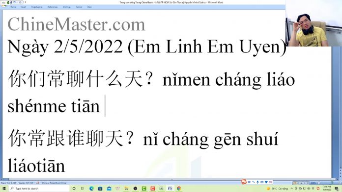 Đề thi thử HSK 4 online Đề 16 Đọc hiểu