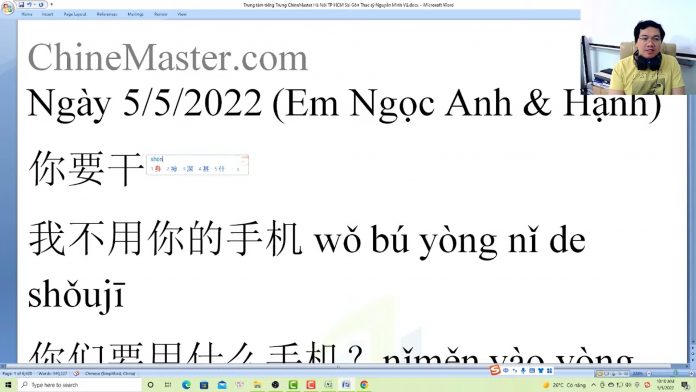 Đề thi thử HSK 4 online Đề 21 Đọc hiểu