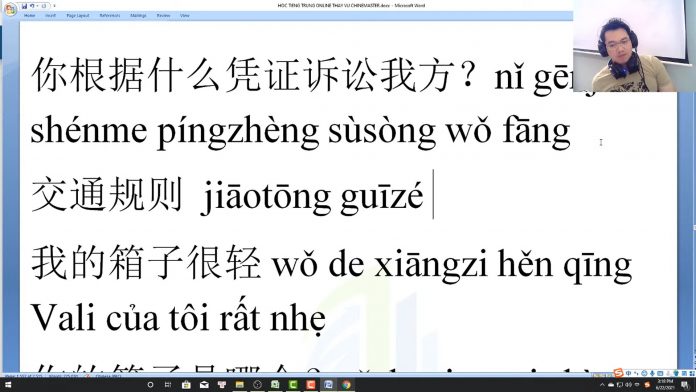Bộ đề thi thử HSK 4 online Đề 23 Nghe hiểu trung tâm tiếng Trung thầy Vũ tphcm