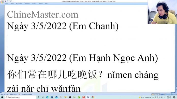 Đề thi thử HSK 4 online Đề 26 Nghe hiểu