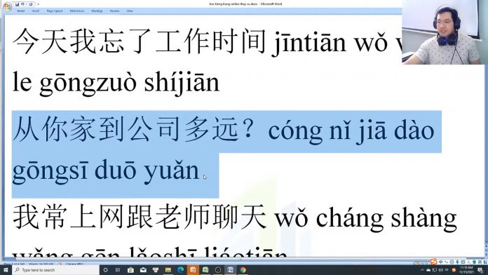 Đề thi thử HSK 4 online Đề 27 Nghe hiểu