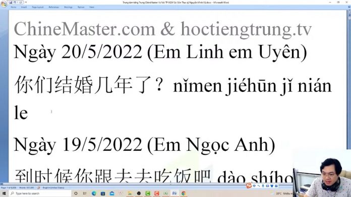Đề thi thử HSK 4 online Đề 28 Nghe hiểu