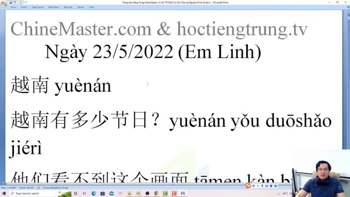Đề thi thử HSK 4 online Đề 30 Nghe hiểu