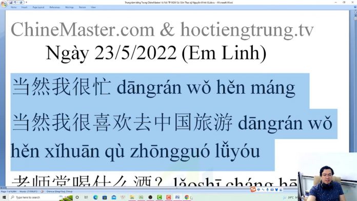 Đề thi thử HSK 4 online Đề 31 Nghe hiểu