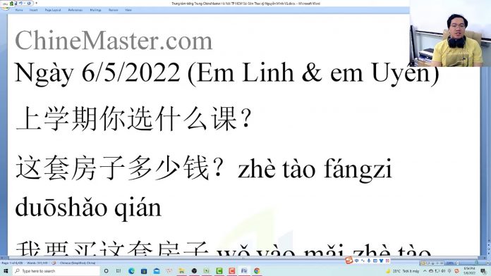 Đề thi thử HSK 5 online Đề 1 Đọc hiểu