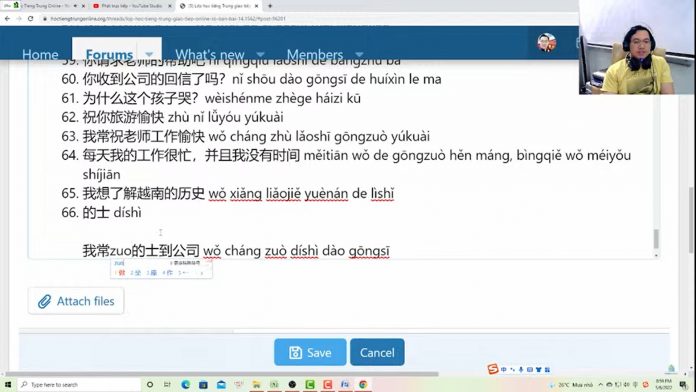 Đề thi thử HSK 5 online Đề 1 Nghe hiểu