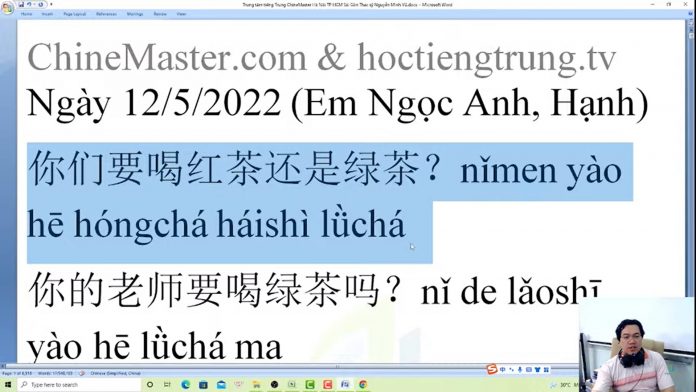 Đề thi thử HSK 5 online Đề 10 nghe hiểu
