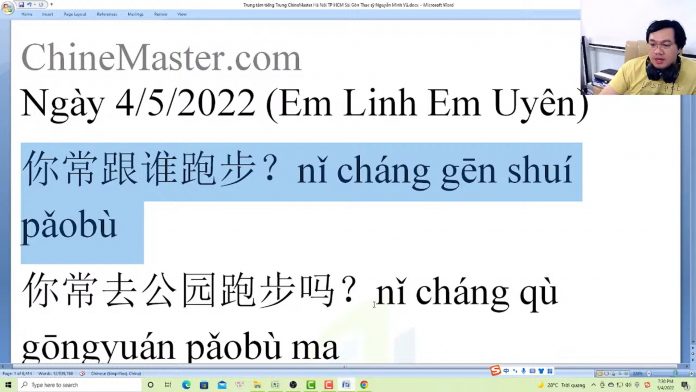 Đề thi thử HSK 5 online Đề 11 Đọc hiểu