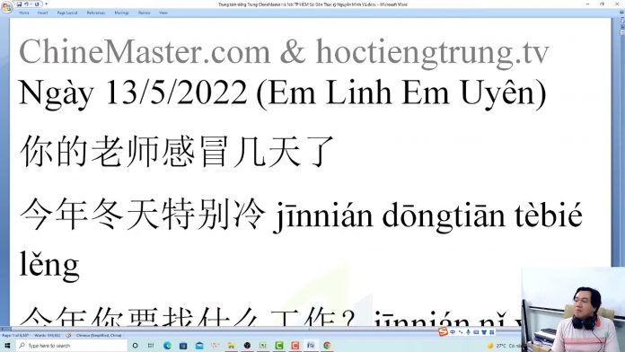 Đề thi thử HSK 5 online Đề 13 Đọc hiểu