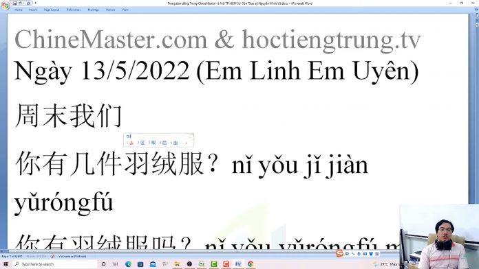 Đề thi thử HSK 5 online Đề 14 Đọc hiểu