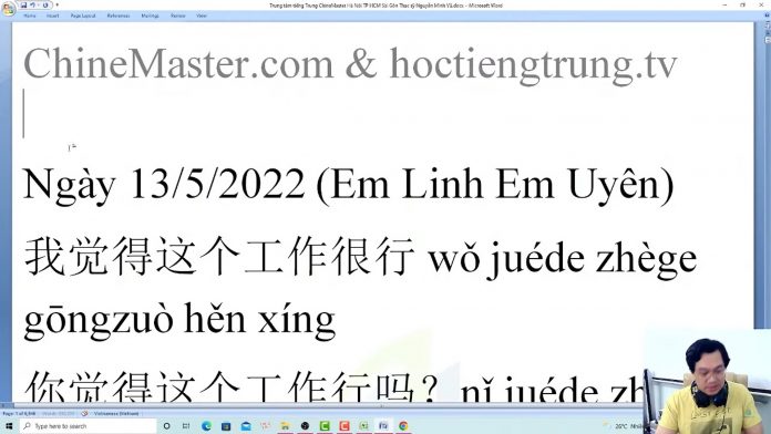 Đề thi thử HSK 5 online Đề 15 Đọc hiểu