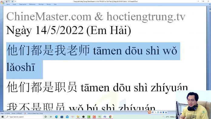 Đề thi thử HSK 5 online Đề 15 Nghe hiểu