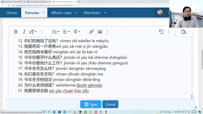 Đề thi thử HSK 5 online Đề 17 Nghe hiểu