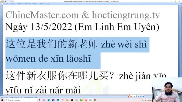 Đề thi thử HSK 5 online Đề 18 Đọc hiểu