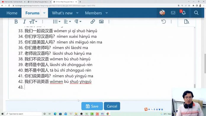 Đề thi thử HSK 5 online Đề 18 Nghe hiểu
