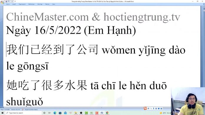 Đề thi thử HSK 5 online Đề 19 Đọc hiểu