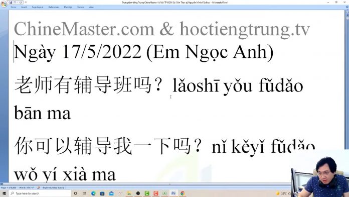 Đề thi thử HSK 5 online Đề 21 Đọc hiểu