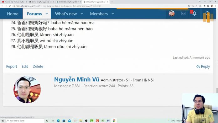Đề thi thử HSK 5 online Đề 21 Nghe hiểu