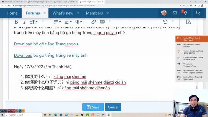 Đề thi thử HSK 5 online Đề 23 Nghe hiểu