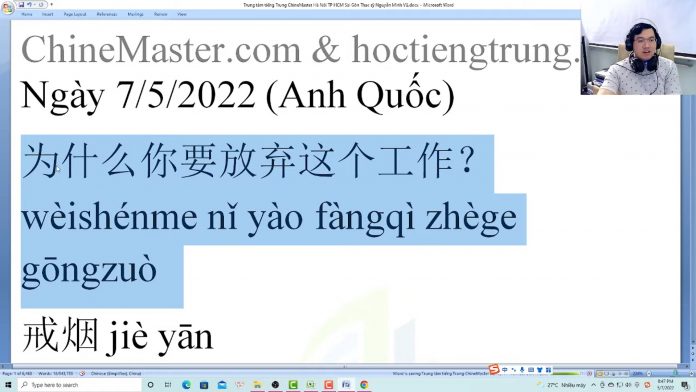 Đề thi thử HSK 5 online Đề 3 Đọc hiểu