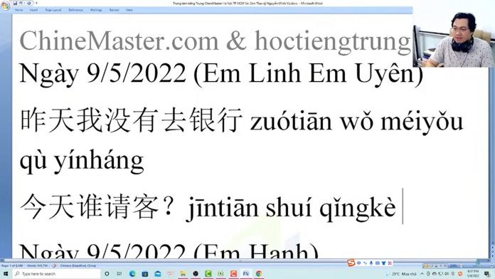 đề thi thử HSK 5 online Đề 6 nghe hiểu
