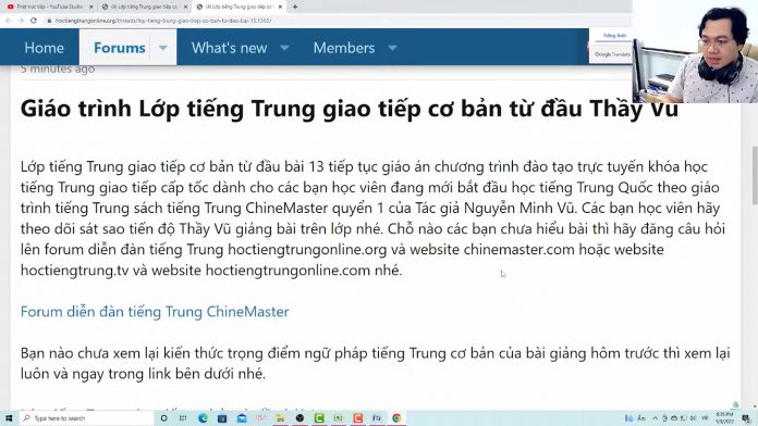 Đề thi thử HSK 5 online Đề 7 Đọc hiểu