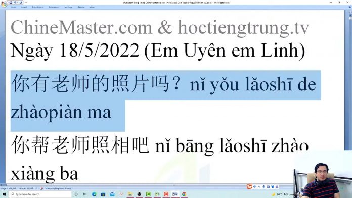Đề thi thử HSK 6 online Đề 10 Nghe hiểu trung tâm tiếng Trung thầy Vũ tphcm
