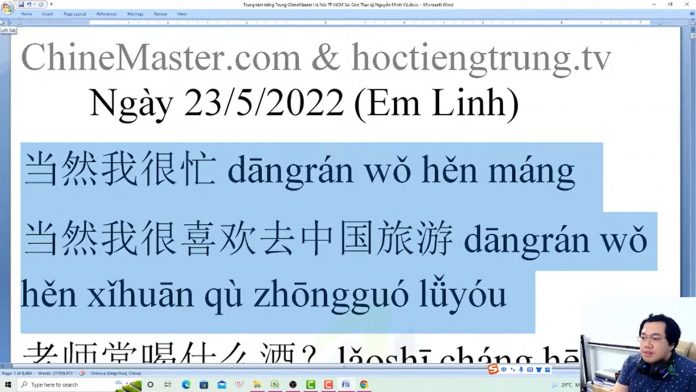 Đề thi thử HSK 6 online Đề 13 đọc hiểu