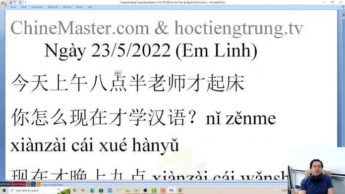 Đề thi thử HSK 6 online Đề 15 đọc hiểu