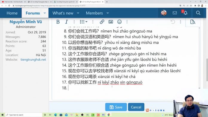 Đề thi thử HSK 6 online Đề 17 Đọc hiểu