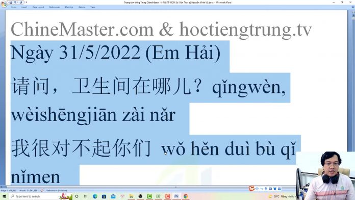 Đề thi thử HSK 6 online Đề 21 Đọc hiểu