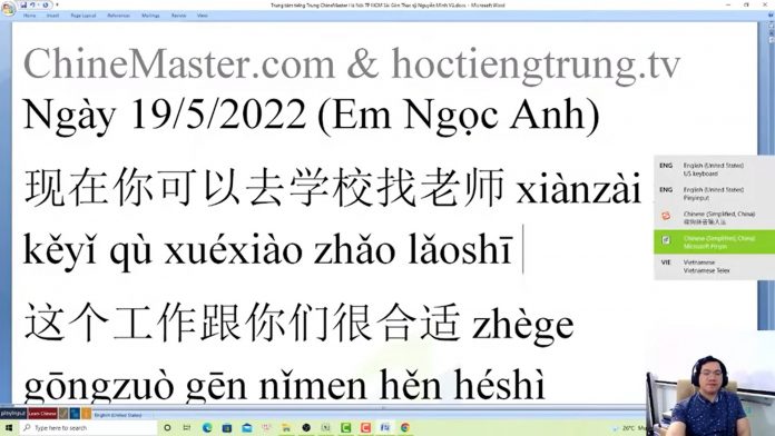 Đề thi thử HSK 6 online Đề 3 Đọc hiểu