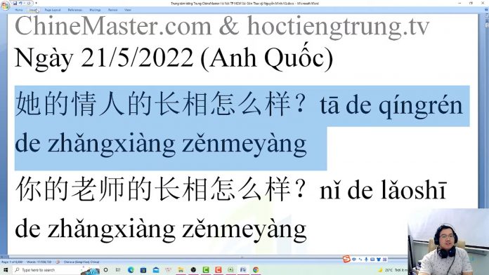 Đề thi thử HSK 6 online Đề 5 Đọc hiểu