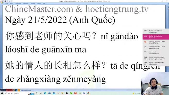 Đề thi thử HSK 6 online Đề 7 Đọc hiểu