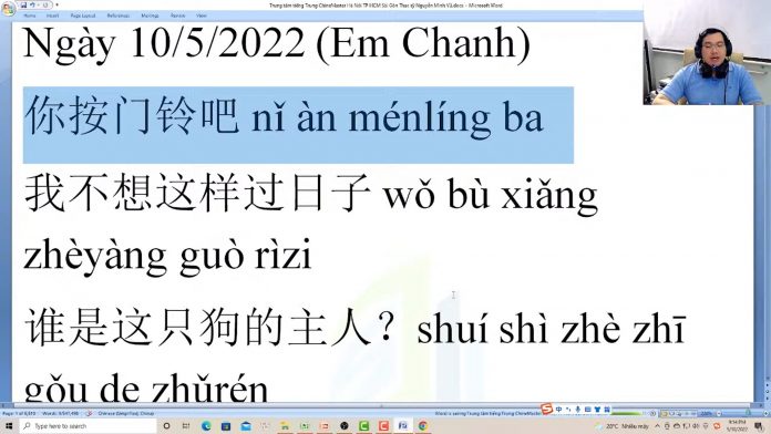 Đề thi thử HSK 6 online Đề 7 Nghe hiểu trung tâm tiếng Trung thầy Vũ tphcm