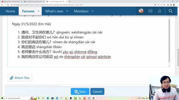 Đề thi thử HSK 5 online Đề 26 Nghe hiểu